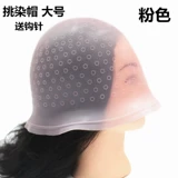 Шляпа с высокой разработкой мужчины и женские подчеркивающие артефакт супер устойчивый