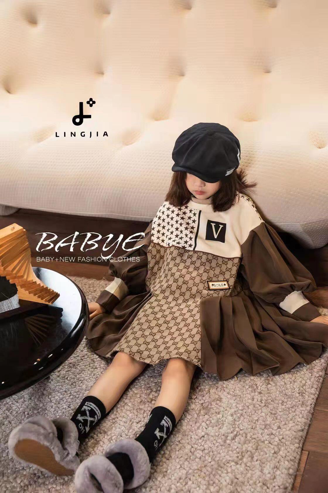 Pola South Korean children's clothing 2021 autumn and winter new boy girl temperament Spliced Letter Plaid Stars Ocean Dress