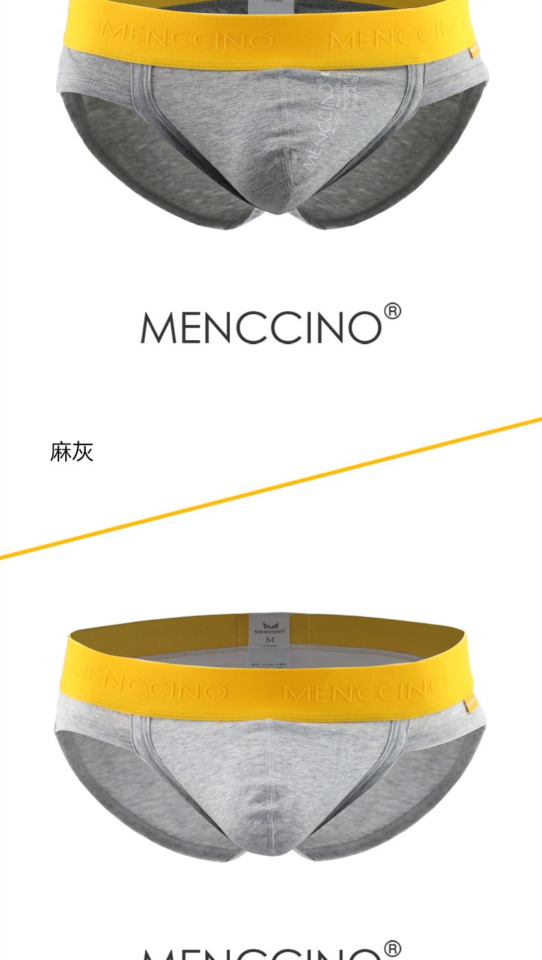 Quần lót nam quần lửng cotton thắt lưng bó sát U thiết kế túi lửng thanh niên gợi cảm hip thể thao quần thoáng khí quần lót chữ c