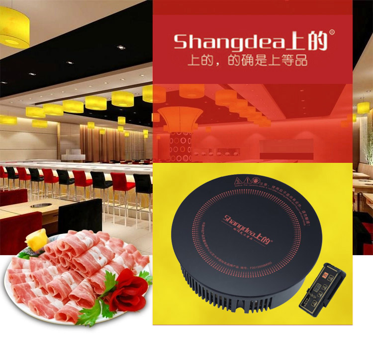 bếp từ dmestik Nồi đặc biệt trên nồi lẩu nhúng một người một nồi tròn 800W nồi lẩu nhỏ thương mại bếp đôi hồng ngoại