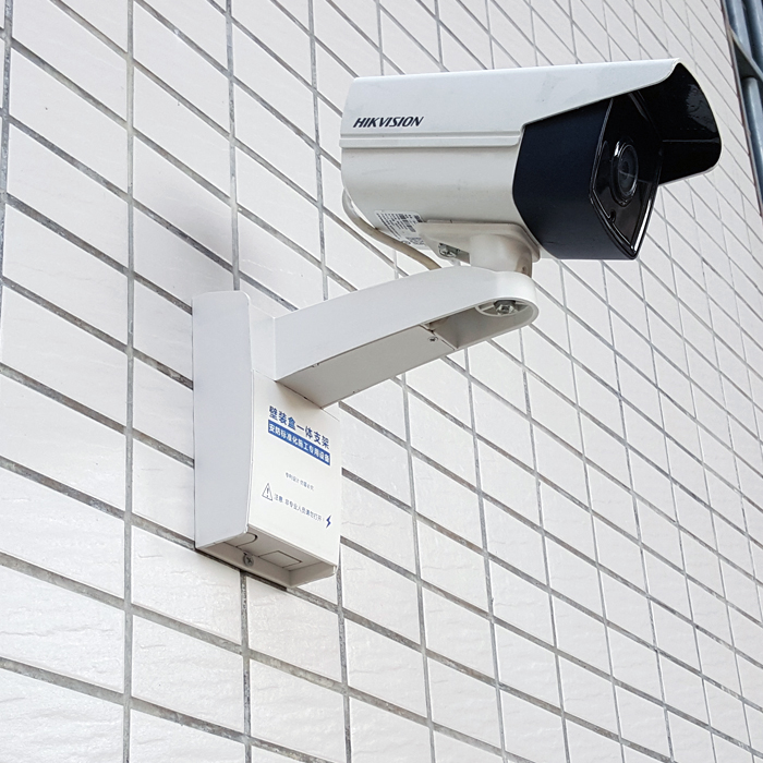 Wall box integrated monitoring bracket Waterproof box POE separator Power Integrated camera plastic bracket