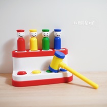 Knock knock hit ~ British Ambi toys bounce little buddy baby hammer hit gopher pop knock toy