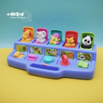 Playskool pop-up peek-a-boo button surprise switch box fine motion causation puzzle toy