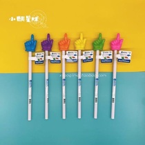 American Learning Resources Rainbow Finger Pointer Childrens Picture Book Online Lesson Point Reading Teaching Stick