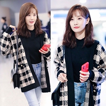 Sandro Moscoloni star sweater jacket with the same style womens 2021 autumn and winter new fashion bottoming sweater