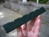 Hetian Jade paperweight pen holder Pen one-thing dual-use pen holder Zhen ruler Calligraphy and painting supplies Wen play jade ornament ornaments lettering on your behalf