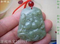 Hetian Jade Jade pendant Jade Golden Horse Galloping Zodiac Horse Wanchao Jewelry 200588 