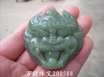 Hetian Jade Jade gluttonous belt buckle Belt buckle Body protection jade accessories Lucky evil Wanchao Jewelry 200588