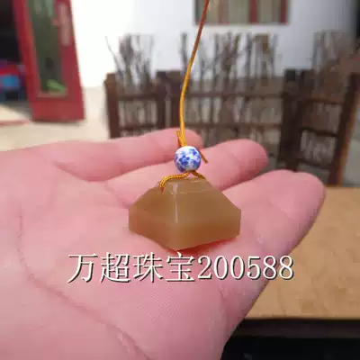 Hetian jade Sugar jade seal Fudou printing Seal name seal Private printing pendant pendant Professional custom seal carving Wanchao jewelry