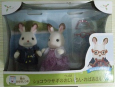 Модель дома epoch 森林家族 玩具 sylvanian