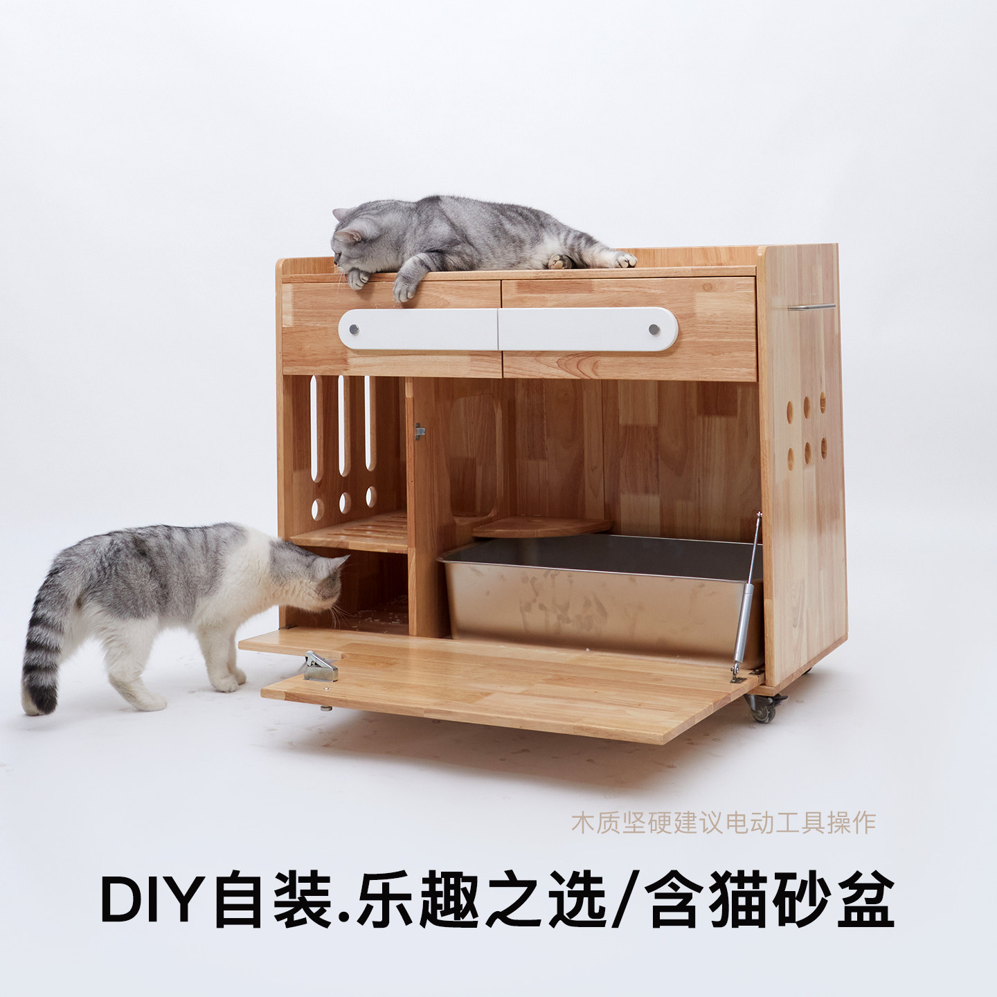 如何选择适合的高品质室内猫别墅猫笼?-猫笼子-淘宝百科网