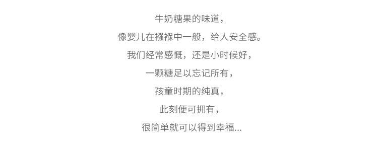 Hương thơm sữa đặc biệt hàng ngày Hương thơm tươi mát Nước hoa cô gái kéo dài Sinh viên kẹo sữa Hoa thơm 10ml nước hoa bleu chanel