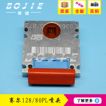 New original XAAR sail 128 nozzle cyber 128 80PL nozzle high resolution inkjet printer nozzle