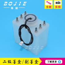 Aowei inkjet printer secondary ink cartridge inkjet printer accessories large ink bottle Aowei 512i auxiliary ink cartridge