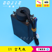 Bojie is suitable for mejett inkjet printer uv Air bottle Konica model UV ink cartridge 6-hole secondary ink cartridge