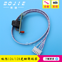 Limit grating decoder for limit 126 128 inkjet printer grating sensor Honghua limit accessories