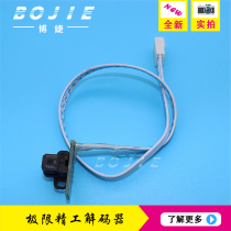 Bo Jie is suitable for extreme flying surpass printing machine Seiko nozzle decoder printing machine accessories