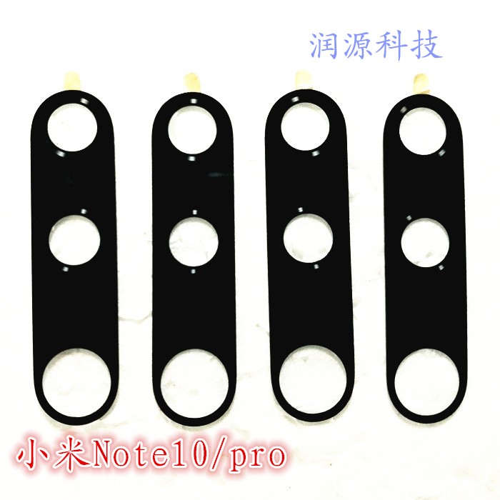 Ry is suitable for Xiaomi note10 pro camera glass lens mobile phone rear camera mirror cover