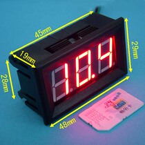 Juying factory direct sales 0 56 High accuracy DS18B20 digital thermometer thermometer 7-30V wide voltage