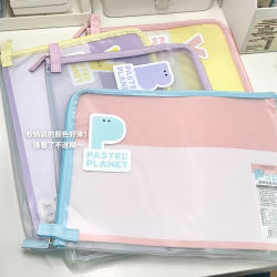 Spot kokuyo Guoyu light color planet transparent document storage bag student L-shaped zipper bag test paper storage