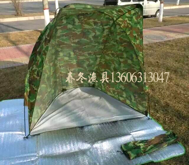 Купить Палатка для рыбалки Палатка пляж рыбалка зонтик солнце дождь ...