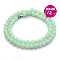 Natural Emerald A cargo jade necklace female jade rope through jade chain female ballpoint knitting rope
