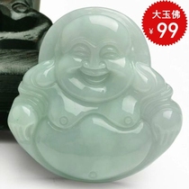 Myanmar Natural A-goods Emerald Buddha Pending Atmospheric jade jade jade jewelry Ms. Miller Buddha Model necklace
