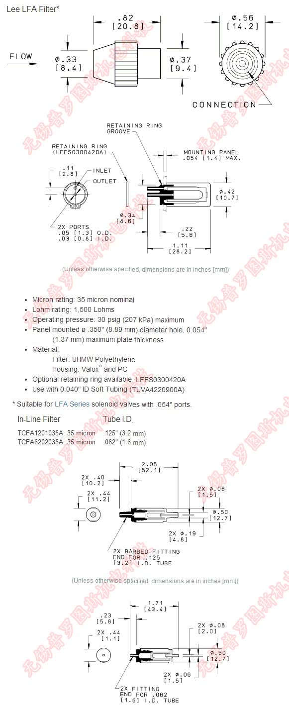 LEE 过滤器 TCFA1201035A TCFA6202035A