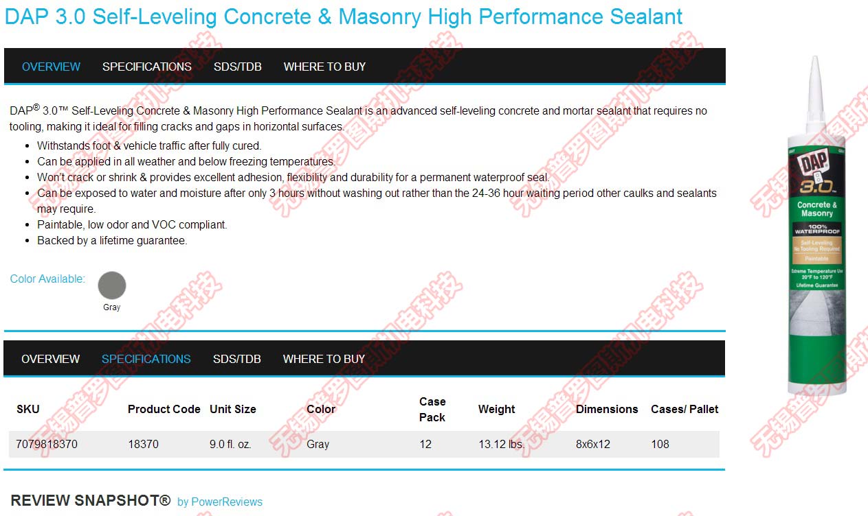 DAP 3.0 Self-Leveling Concrete & Masonry High Performance Sealant 7079818370