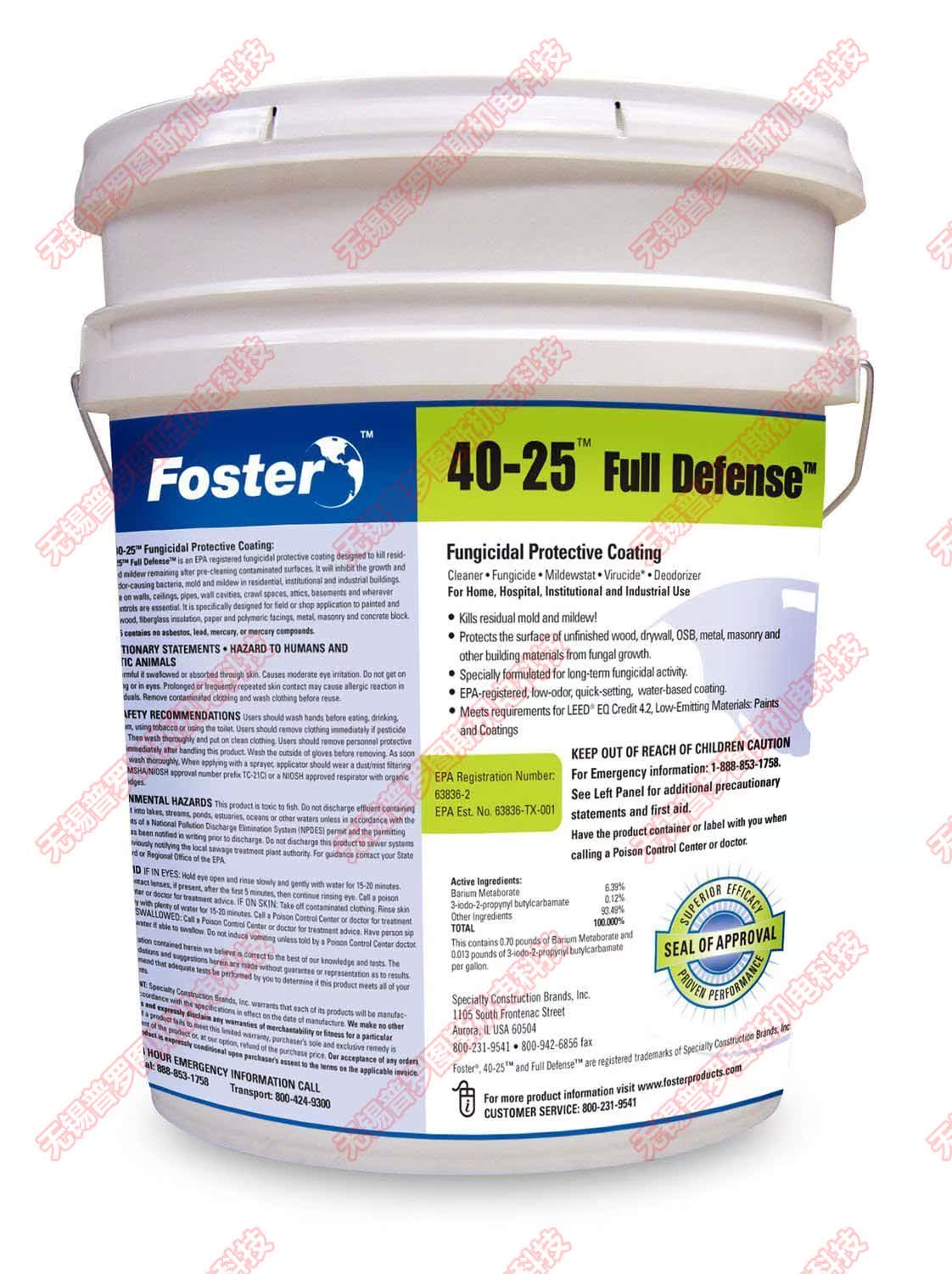 Foster 40-25