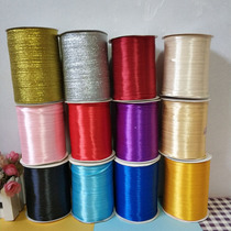 Gift ribbon thin ribbon braided headband ribbon gift wrapping ribbon ribbon 3MM gold silver balloon wrapping bookmark