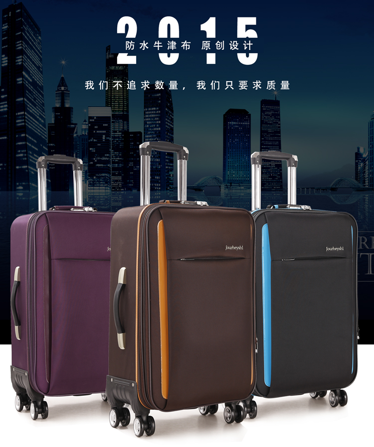 Hành lý nữ đòn bẩy 26 inch Hàn Quốc nam vali sinh viên tươi nhỏ phổ bánh xe vải mật khẩu hộp hành lý vali kéo cao cấp