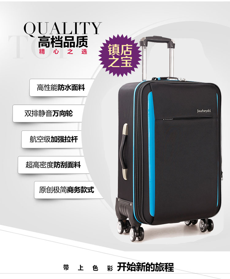 Hành lý nữ đòn bẩy 26 inch Hàn Quốc nam vali sinh viên tươi nhỏ phổ bánh xe vải mật khẩu hộp hành lý vali kéo cao cấp