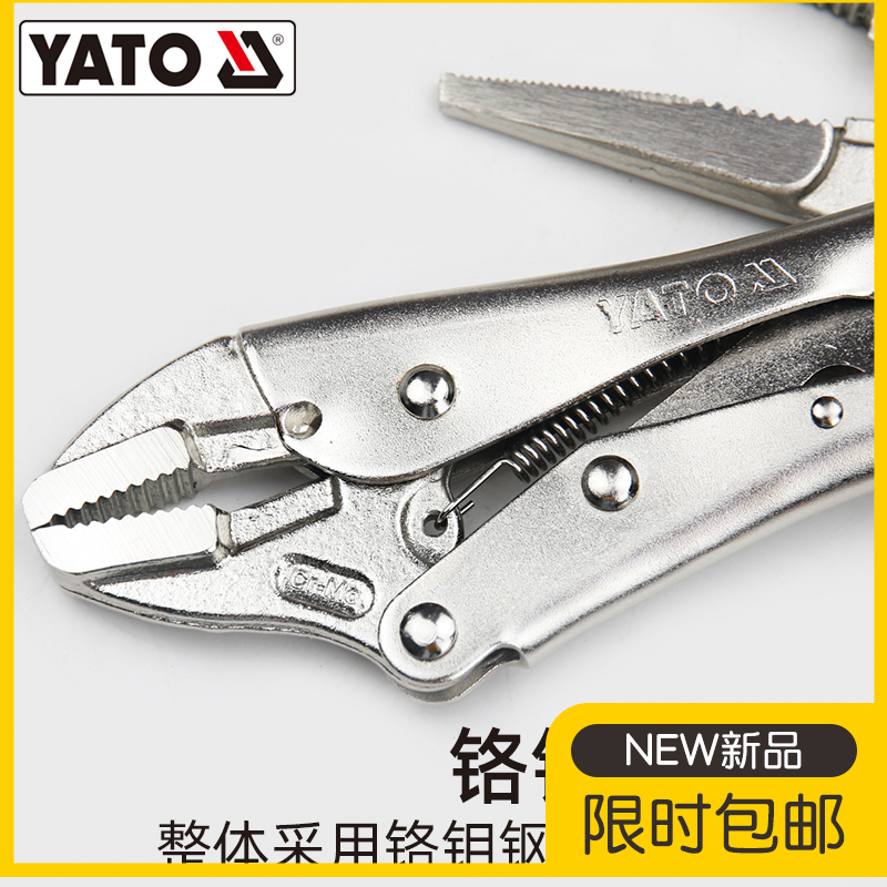 Easily Elle trailblazers YT-2449 2450 2451 2452 2453 2459 2460 2461 2461 2463