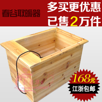 Solid wood heater Household fire foot warmer Foot warmer Electric fire bucket Electric foot warmer fire box Deep barrel electric oven