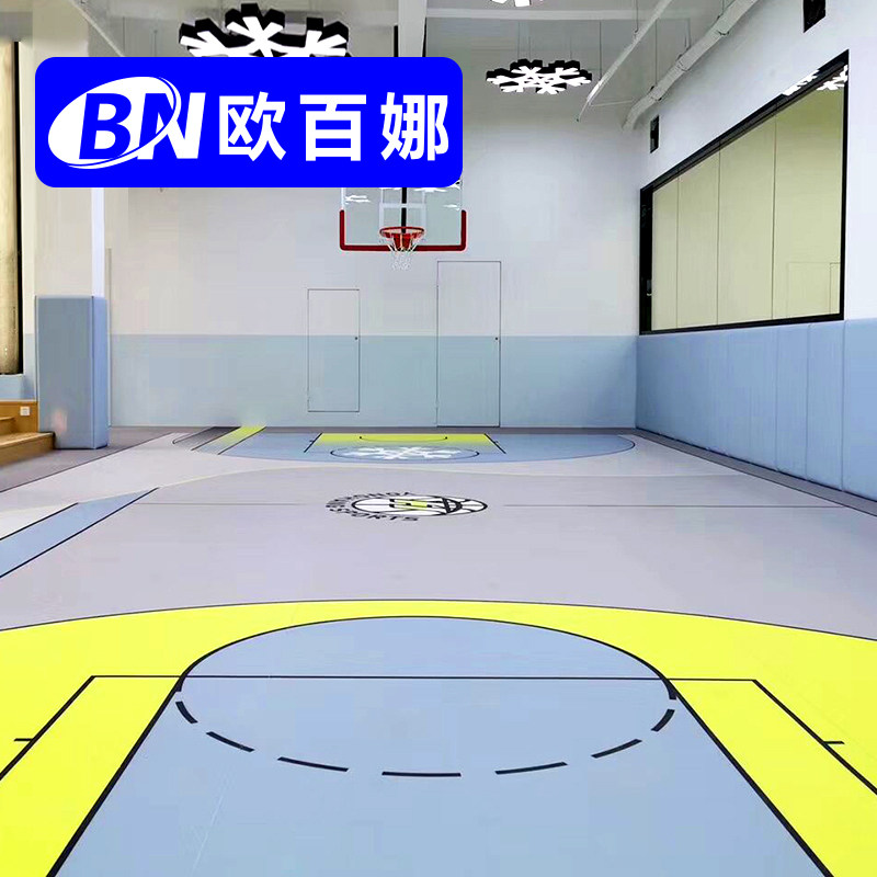 O 100 Na Basketball Floor Indoor Ball Gallery Special Plastic Sports Floor Basketball Court Pvc Abrasion-Proof Environmental Protection Floor Sticker
