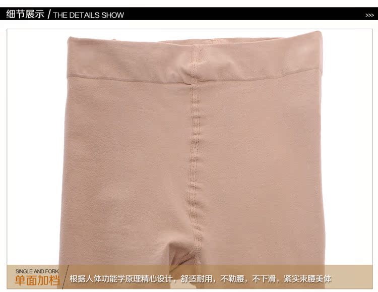 Langsha xà cạp màu da dày chân dày quần đen mùa xuân và mùa thu skinny chân mùa thu vớ nữ chống móc tất thể thao