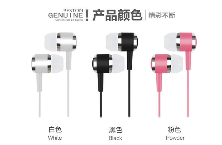 Nhiều màu kẹo tai âm bass tai nghe nhạc điện thoại có dây tai nghe MP3 PC phổ - Phụ kiện MP3 / MP4 bộ nút tai nghe sony