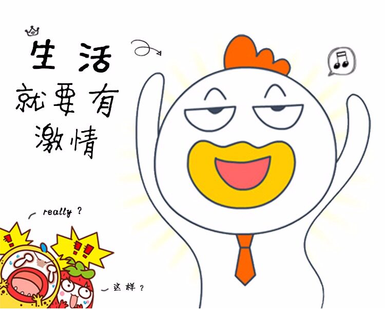 Perruque 8090 cheveux raides Court - Ref 2610437 Image 9