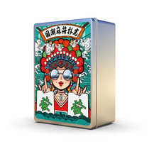 National trend mahjong playing cards waterproof thickened creative playing cards mahjong home party cards mahjong desktop game cards