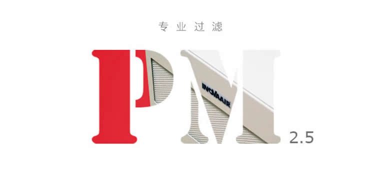 máy lọc không khí otofun Máy lọc không khí InovaAir / Inna của Úc máy lọc không khí electrolux fa41-402gy