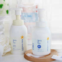 Japanese mamakids without adding weak acid baby newborn shampoo shower gel bubble washing and protection combination