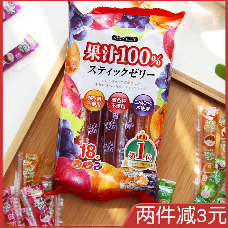 Japan Ricben RIBON Fruit Juice Jelly Strips Suction Jelly Pudding Children Low Card Jelly Sticks 5 Kinds Of Fruits