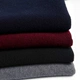 Ordos City bán cao cổ áo len nam cổ áo dày đan cổ áo dệt kim rắn màu áo len cashmere nam mùa thu đông Áo len Cashmere