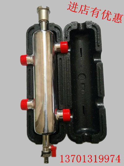 Water mixing tank coupling tank wall hanging furnace special water mixing tank to couple the tank hydraulic pressure divider floor heating mixing tank