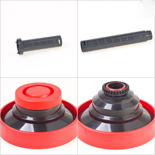 Baile Flushing Tank Центральный вал удлинительного вала, зубчатый плоский во рту и воронку с тени, аксессуары серии P25, поставки темной комнаты