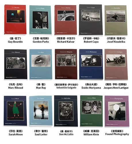 Фотофильная черная бумага серия фотографий Коллекция Moriyama Avenue Man -le