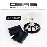 Osheryz 2509n Core Core большой формат лист промывки полностью автоматически прокатывается