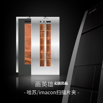 Hasselblad scanner film holder imacon film holder three-year warranty painting hero cultural creation spot scanning