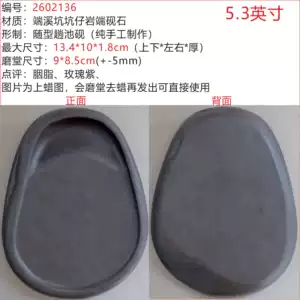 坑仔岩- Top 1000件坑仔岩- 2026年6月更新- 淘宝Taobao｜天猫Tmall